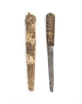 A rare Ghaznavid gold-inlaid steel dagger Persia, 11th/ 12th Century