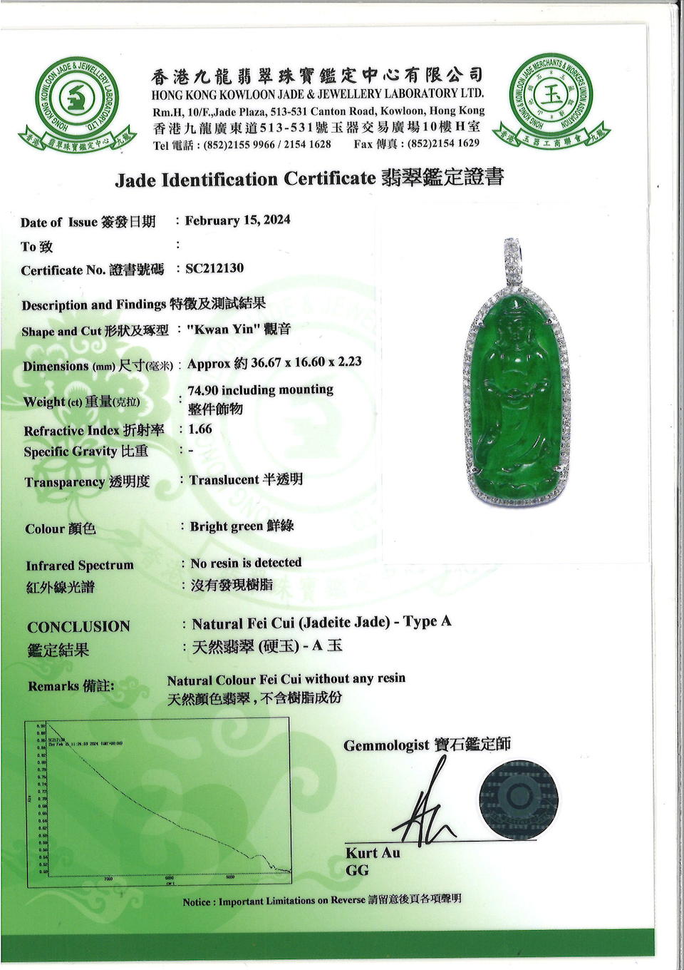 JADEITE AND DIAMOND 'GUANYIN' PENDANT - Image 2 of 3