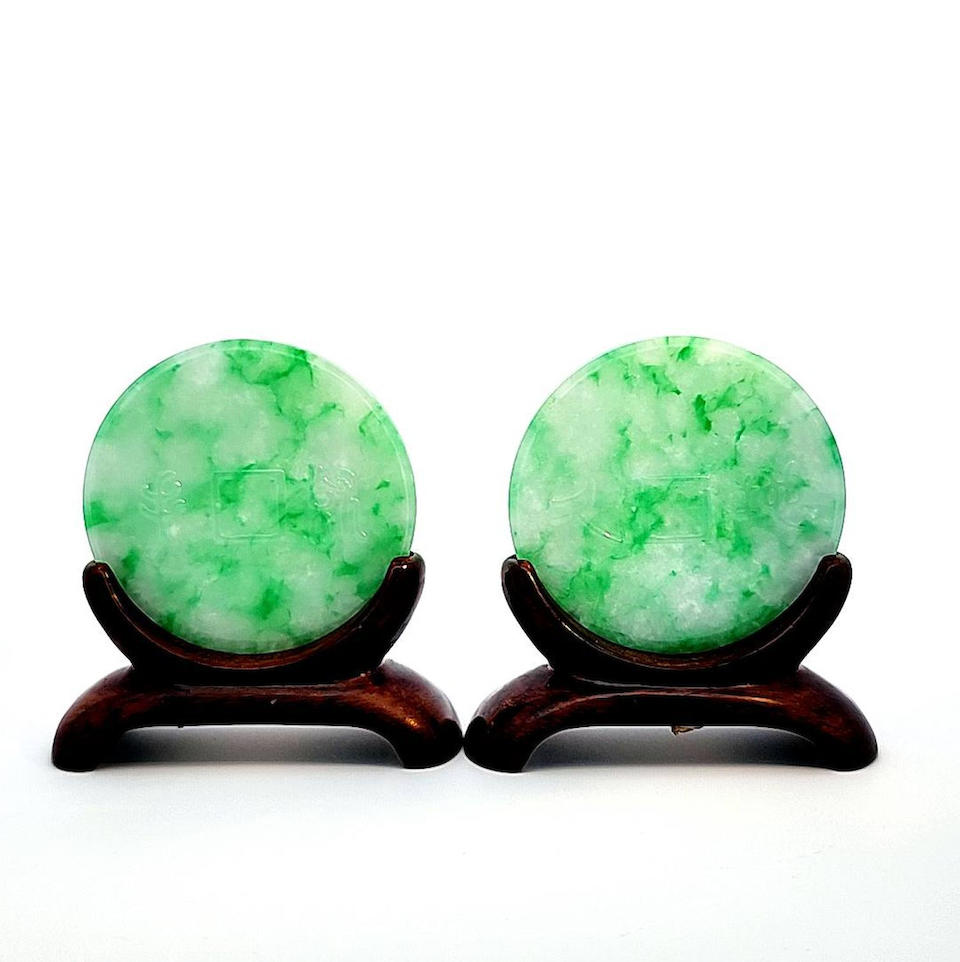 PAIR OF JADEITE DISCS (2)