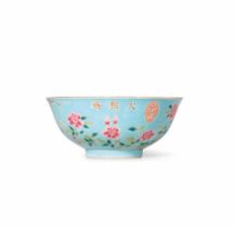 A TURQUOISE-GROUND FAMILLE-ROSE 'FLORAL' BOWL Iron-red Yongqing changchun four-character mark, G...