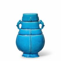 A TURQUOISE-GLAZED ARCHAISTIC VASE, HU Kangxi