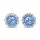 A PAIR OF BLUE AND WHITE FOLIATE-RIM DISHES Tianqi