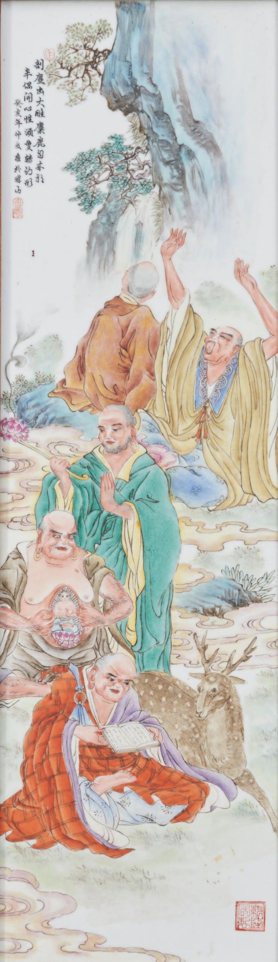 FOUR FAMILLE-ROSE-ENAMELED PORCELAIN PLAQUES China, Republic period (4) - Bild 2 aus 3