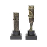 TWO SILVER AND GOLD-INLAID BRONZE FITTINGS Warring States Period (4)