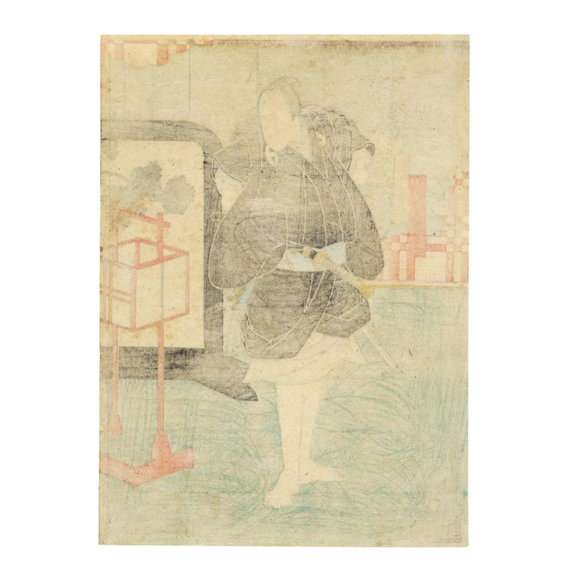 GOSŌTEI HIROSADA (DIED CIRCA 1865), UTAGAWA KUNIKAZU (ACTIVE CIRCA 1849-1867), GOCHŌTE... - Bild 3 aus 35