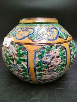 An 18th/19th century Chinese biscuit glazed lantern with pierced design.