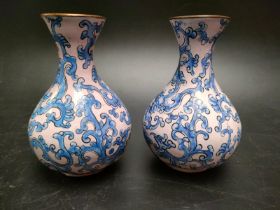 A pair of enamelled Chinese vases [10cm]