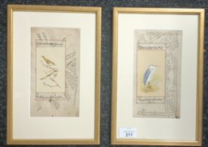 A pair of hand painted Indian manuscripts, two sided. Both depicting highly detailed bird paintings.