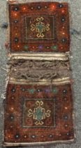 Jabal Al Dhanah wool hand made camel saddle bag. [100x50cm]