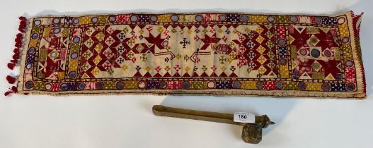 Antique Ottoman Empire/ Turkish Islamic ink well travel box & an Indian embroidery panel