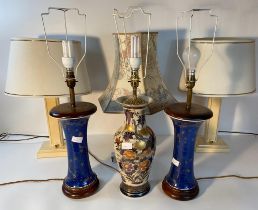 A collection of oriental Ware & table lamps; blue & gold patterned oriental table lamps & 6