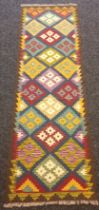 Maimana Kilm hand made wool runner rug [200 x 63cm]