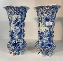 A pair of Delft Dutch scene blue & white vases depicting lady sitting by a tree circa 1880s [32cm]