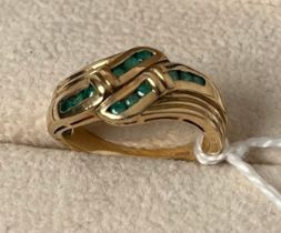 9ct yellow gold ring set with emerald round cut stones. [Ring size M] [3.35Grams]