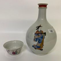 Antique Japanese Kutani vase painted with 3 figures on bulbous vase along with Chinese porcelain