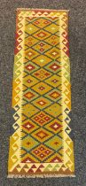 A Maimana kilim hand woven hall runner [182x59cm]