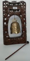 A Chinese Bronze Temple Prayer Bell Carved Hardwood Stand Dragon Glass Eyes with beater [35cm]