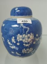 Vintage blue and white chinese poreclain prunus ginger jar