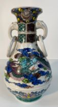 A Chinese Ming dynasty dragon pattern vase [30cm]