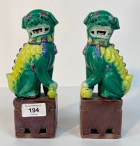 A Chinese Pair of Foo Dogs Famille Verte Glazed Figurines [20cm]