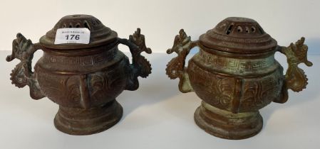 A Pair of Chinese bronze lidded incense burners with dragon handles [14cm]