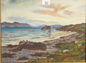H.Carson Oil ''Seascape'', signed. [Frame 35x44cm]