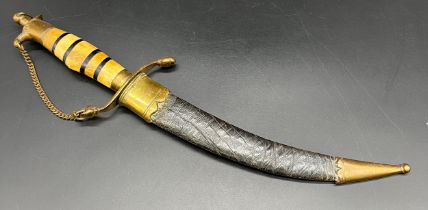 Indian- Sikh Kirpan Dagger, double edged steel blade of curved form. [35cm length]