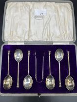 Boxed set of six London silver tea spoons with matching sugar tongs. Produced by Josiah Williams &