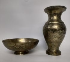 A Chinese brass bowl & vase set in dragon pattern [30cm]