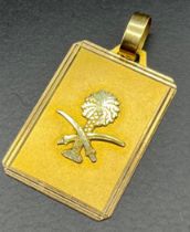 18ct yellow gold ingot pendant. [7.97grams]