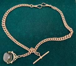 Antique 9ct gold albert chain with T-Bar and Smokey Quartz swivel fob [38cm in length][without