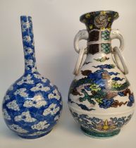 A collection of two Chinese vases; Chinese blue & white floral vase & Chinese dragon pattern scene