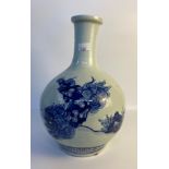 Antique Chinese blue & white dragon scene bottle Neck vase [43.5cm]