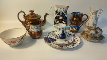 Collection of Victorian lustre ware; jugs & preserve dish with cover