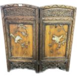 Antique oriental design two panel screen [91x41cm panel]