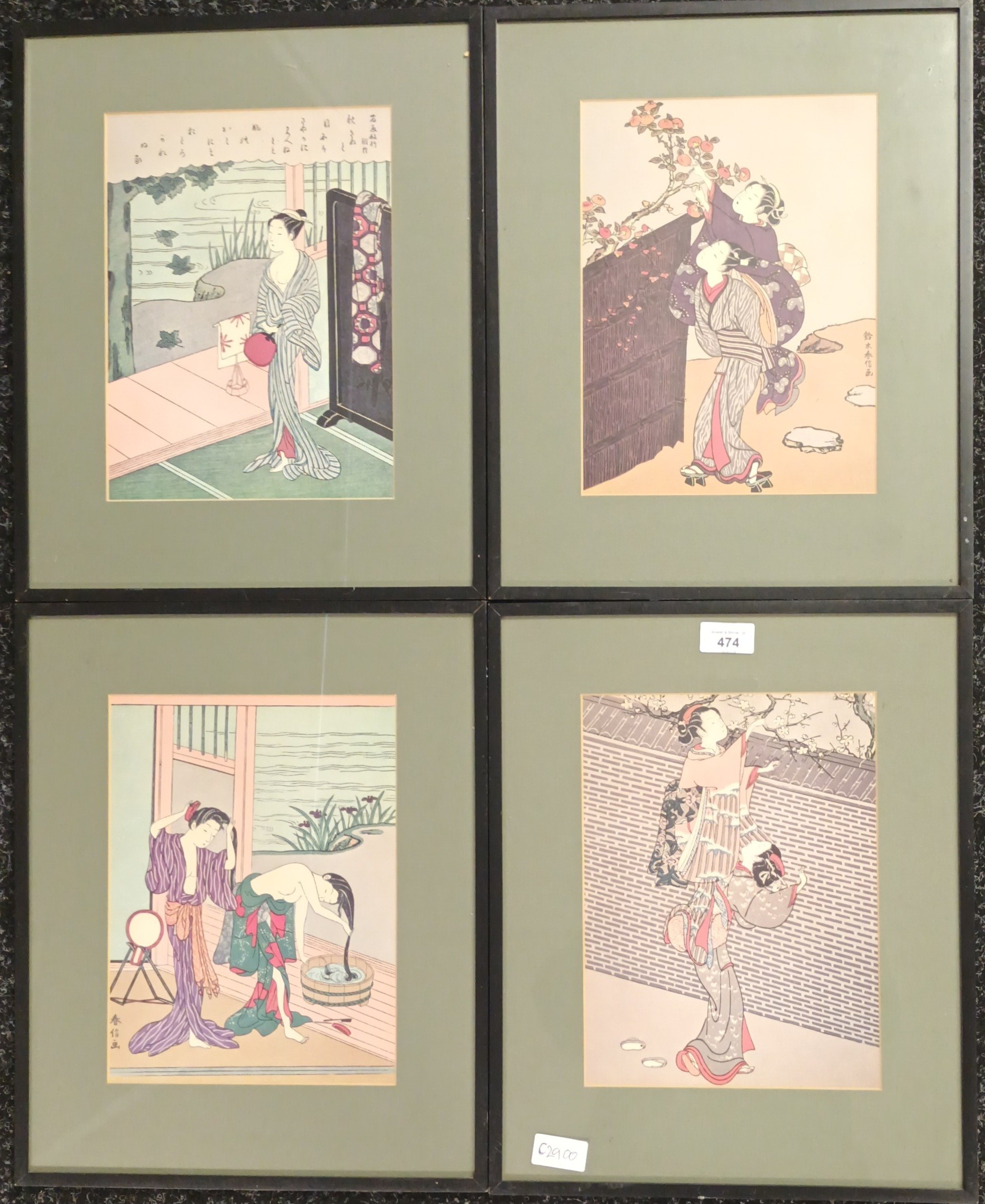 Suzuki Harunobu Set of Four Japanese woodblock prints [42x36cm]