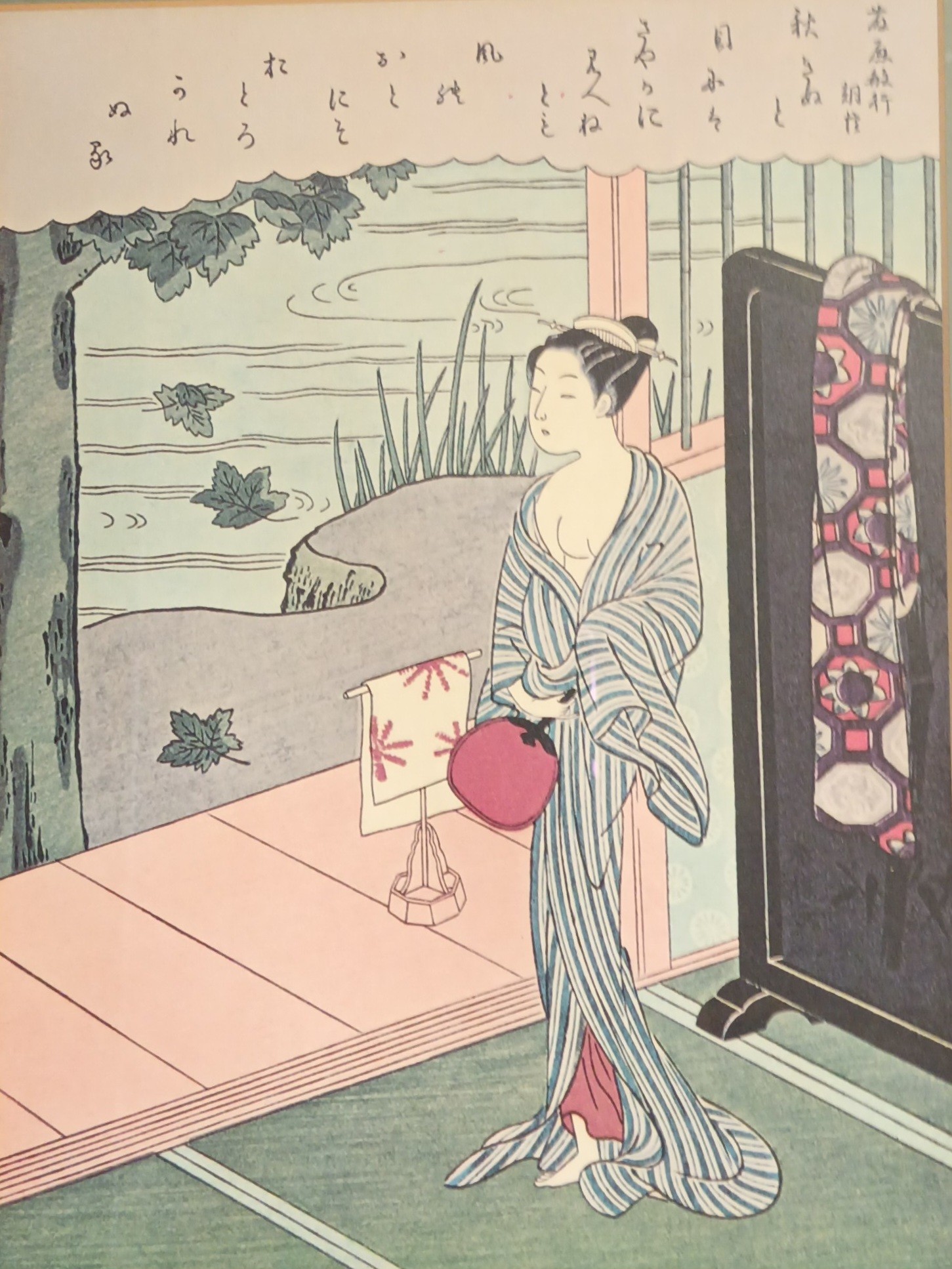 Suzuki Harunobu Set of Four Japanese woodblock prints [42x36cm] - Image 5 of 6