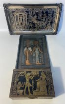 Egyptian music box & decorative trays [40cm]