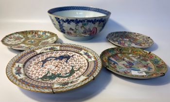 19th century Chinese famille rose pattern plates & a Chinese Export blue glazed Famille Rose