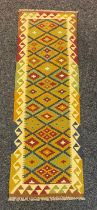 Maimana kilim hand woven hall runner [182x59cm]