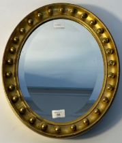 Reproduction convex style mirror [45x37]