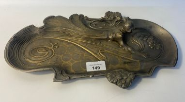 Art Nouveau table centrepiece featuring a Mermaiden [35cm]