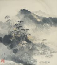 Original watercolour oriental landscape, signed. [48x44cm]
