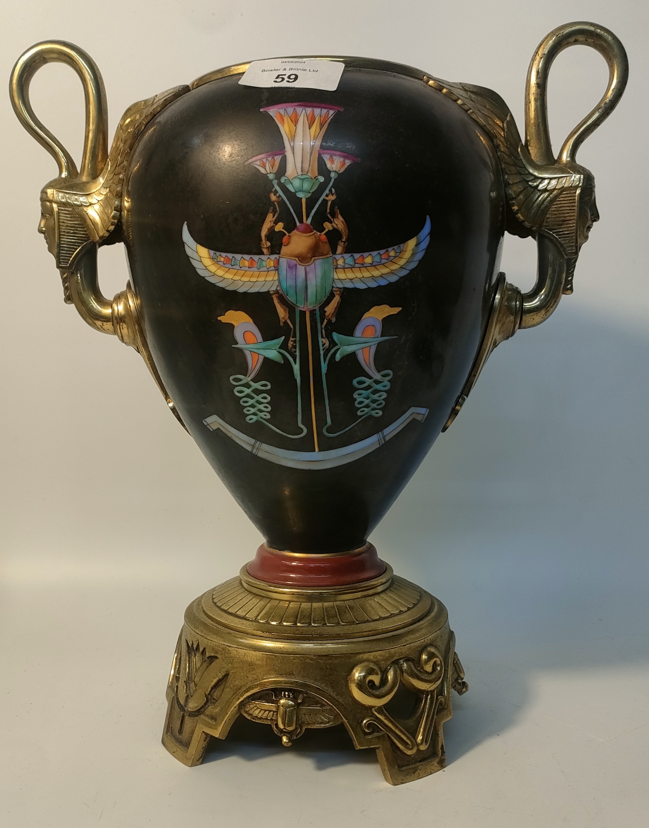 19th century Egyptian Revival hand painted brass handled Vase along with A white metal Egyptian - Image 2 of 5