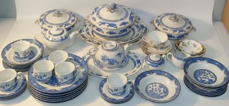 A Collection of dragon pattern dinner ware; cauldron & Norfolk porcelain along with cup n saucers