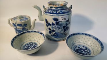 19th century Antique Chinese blue & white flower pattern tea pot, blue with small tea pot with