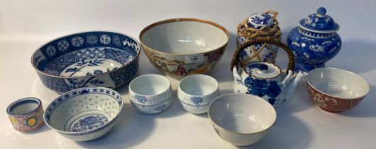 18th century famille rose lady serving drinks scene bowl, Chinese blue & white bowl & other