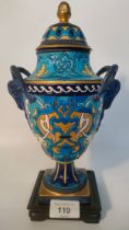 20th century majolica style temple jar with Rams heads handles [24cm]