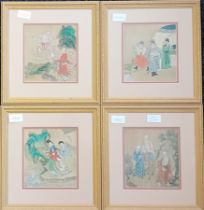 Set of 4 antique Chinese Qing Dynasty silk paintings [Frame 30x28cm]