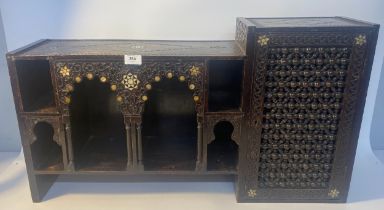 An antique Eastern display cabinet with inlays [83x46.5x21cm]